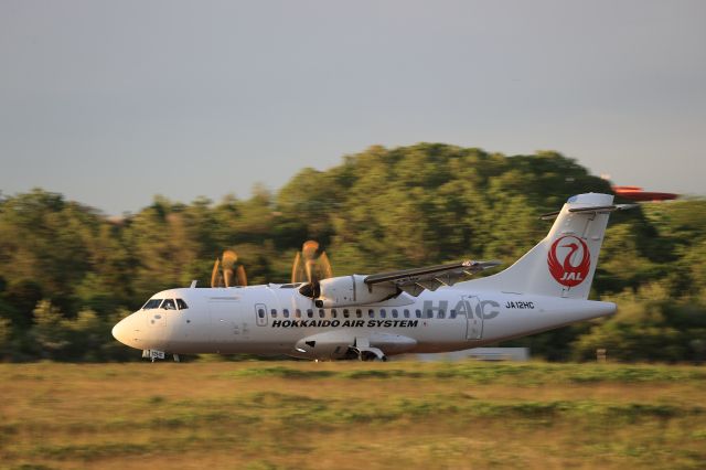 Aerospatiale ATR-42-600 (JA12HC) - June 4th 2021:HKD-OKD.