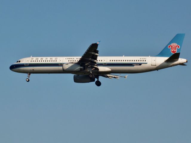 Airbus A321 (B-6343)