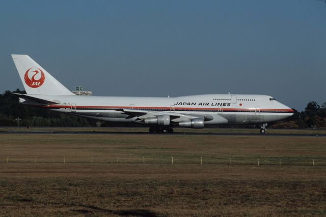 BOEING 747-300 (JA8179) - Departure at Narita Intl Airport Rwy16 on 1990/12/03