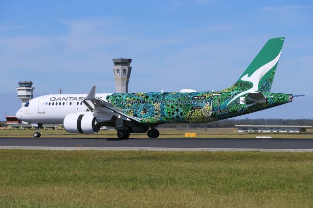 OSKBES-MAI Kityonok (VH-X4A) - Arriving on runway 16 at Melbourne Airport.