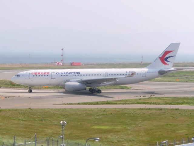 Airbus A330-200 (B-5973)
