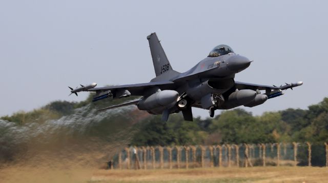 Lockheed F-16 Fighting Falcon (J508) - RIAT 22