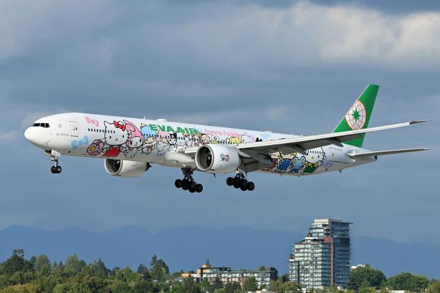 BOEING 777-300ER (B-16703)