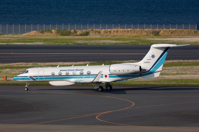 Gulfstream Aerospace Gulfstream V (JA500A)