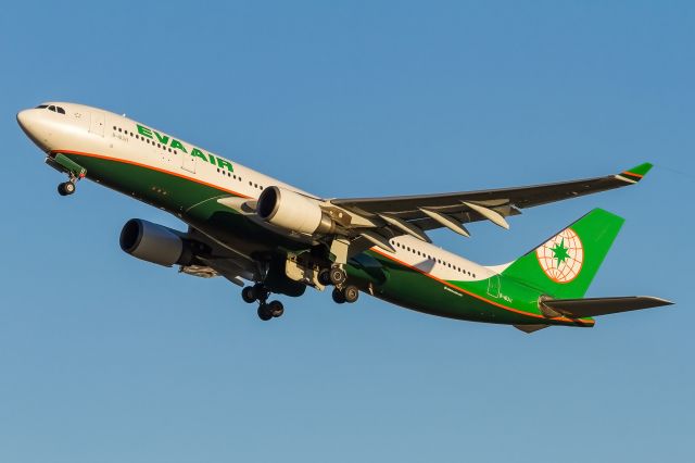 Airbus A330-200 (B-16311)