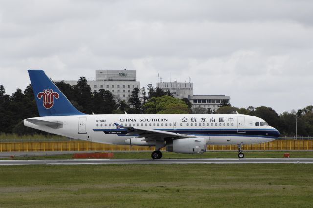 Airbus A319 (B-6161) - Departure at NRT Airport R/W16R on 2012/04/30