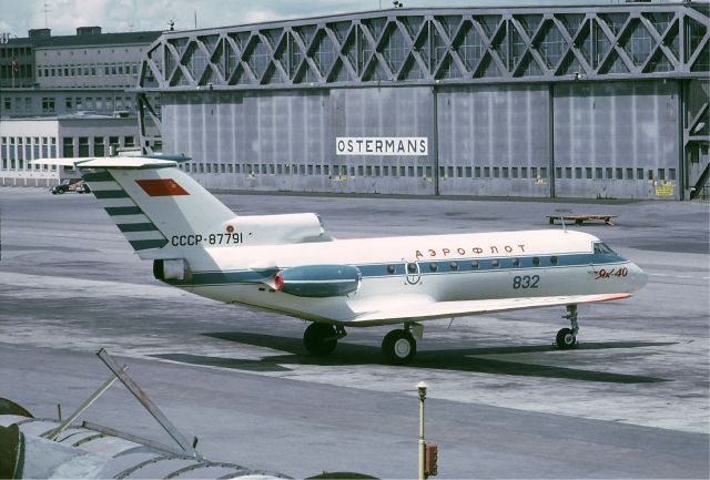 YAKOVLEV Yak-40 (CCCP87791) - Now retired from the Aeroflot fleet, the Yak-40 Codling is a small regional jet, with 3 Ivchenko AI-25 jets