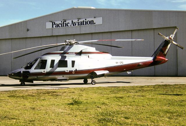 Cessna Skylane (VH-CPQ) - SIKORSKY S-76A - REG : VH-CPQ (CN 76/0172) - KINGSFORD SMITH SYDNEY NSW. AUSTRALIA - YSSY - 27/6/1988 35MM SLIDE CONVERSION USING A LIGHTBOX AND A NIKON L810 DIGITAL CAMERA IN THE MACRO MODE