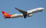 B8221 thumbnail