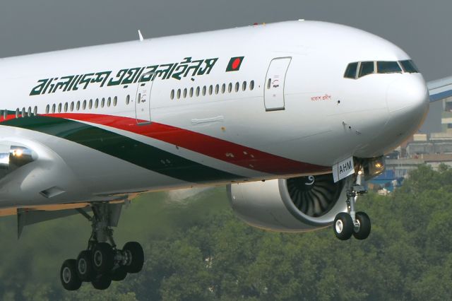 BOEING 777-300 (S2-AHM) - Delivery flight about to touch down on runway 14; 12:50pm Bangladesh time, 7th February, 2014