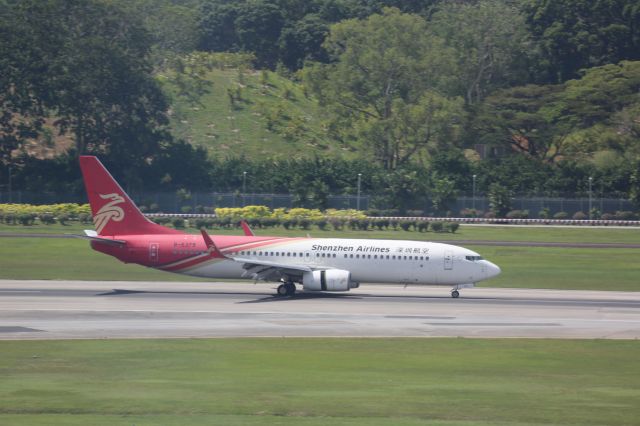 Boeing 737-900 (B-5379)