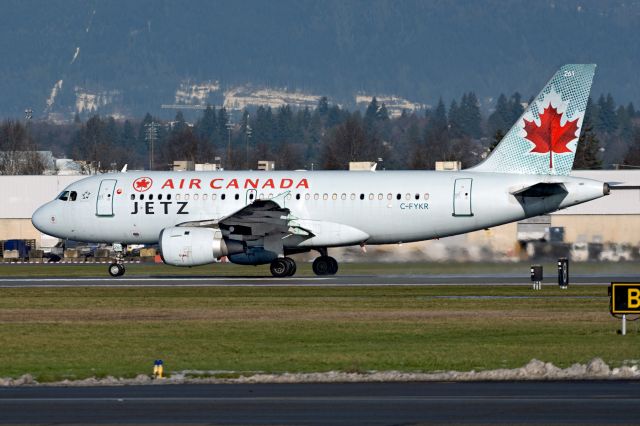 Airbus A319 (C-FYKR) - Interior configured with all business class seats for special charters