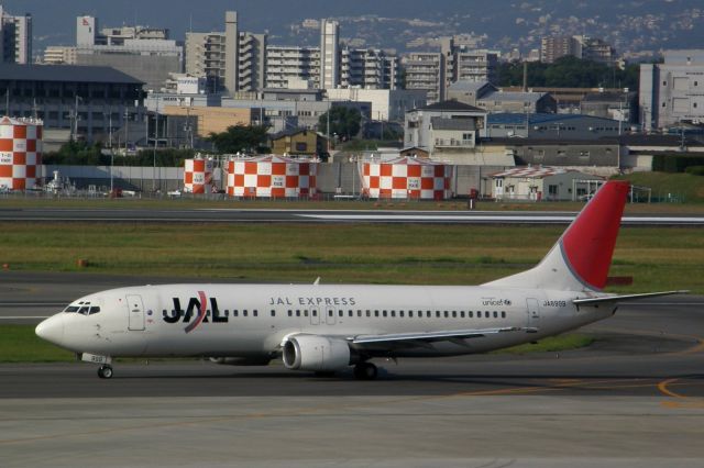 BOEING 737-400 (JA8999)