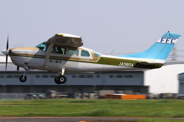 Cessna 206 Stationair (JA3804)