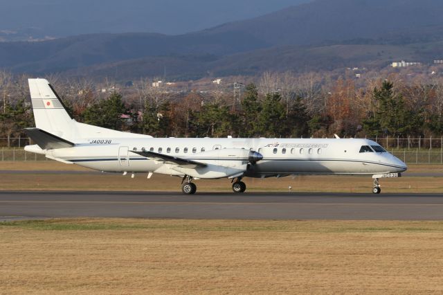 JA003G — - 29 October 2015:MILT Civil Aviation Bureau of Japan.Saab 2000