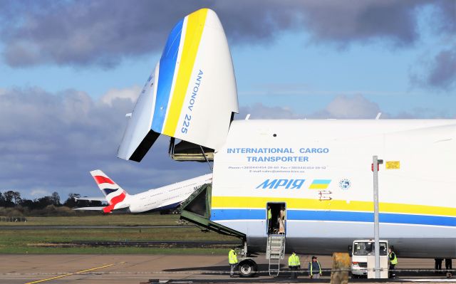 Antonov An-225 Mriya (UR-82060) - an-225 mriya at shannon 2/11/21.