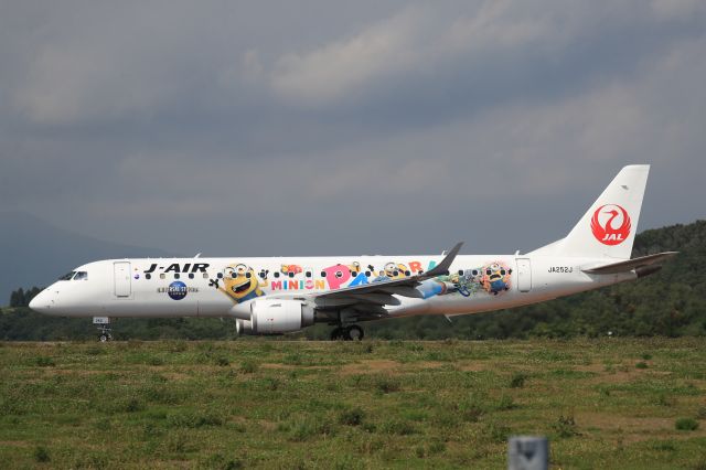 Embraer ERJ-190 (JA252J) - August 18th 2019:HKD-ITM, J-AIR.