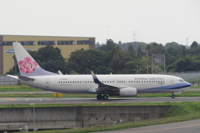 Boeing 737-800 (B-18615)