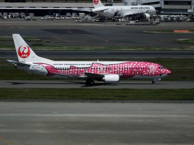 BOEING 737-400 (JA8992)