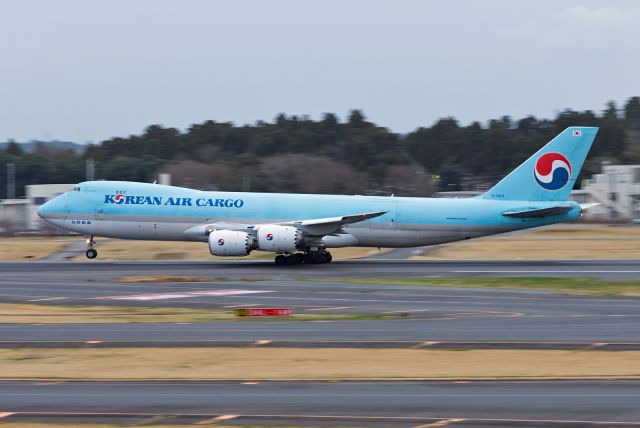 BOEING 747-8 (HL7623)