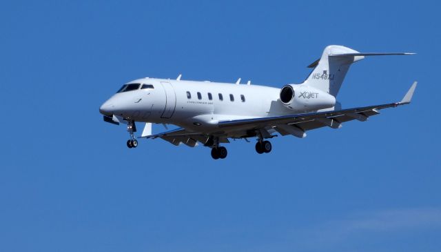 Bombardier Challenger 300 (N548XJ) - On final is this 2010 Bombardier Challenger 300 in the Spring of 2019.