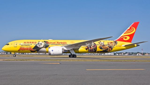 Boeing 787-9 Dreamliner (B-7302) - Yellow Kung Fu Panda Special livery