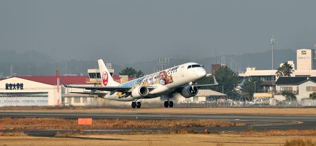 Embraer ERJ-190 (JA248J)