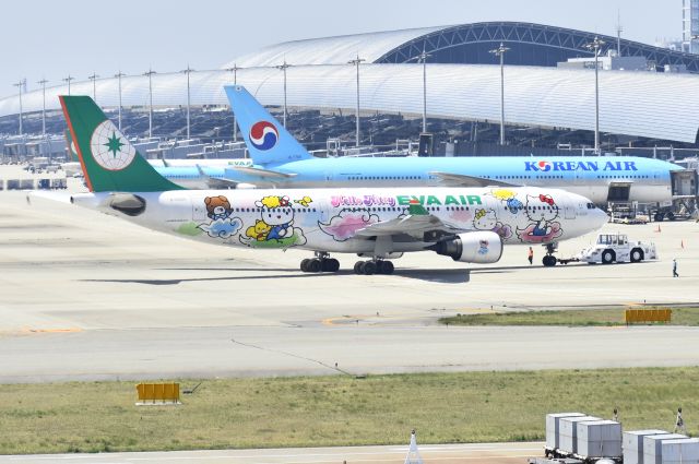 Airbus A330-200 (B-16309)