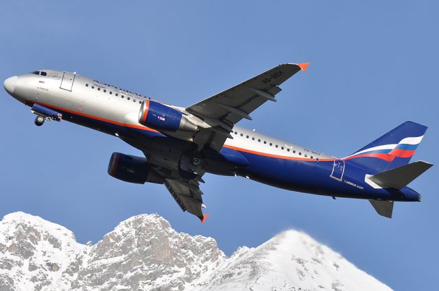 Airbus A320 (VQ-BEH)