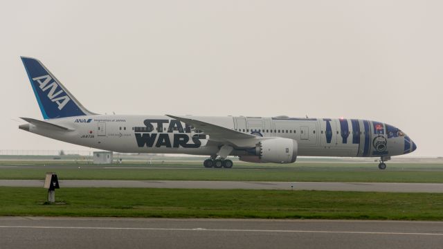 Boeing 787-9 Dreamliner (JA837A)