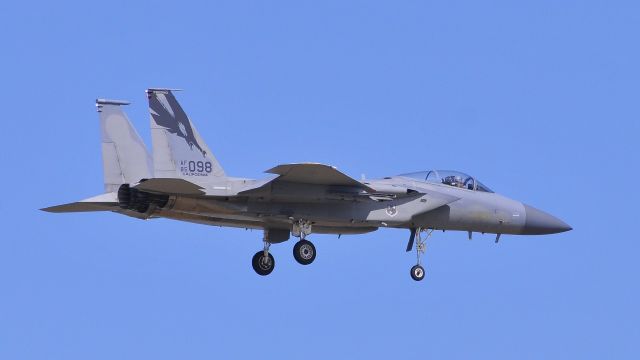 McDonnell Douglas F-15 Eagle (N85098) - AF85-098 F-15C Eagle USAF