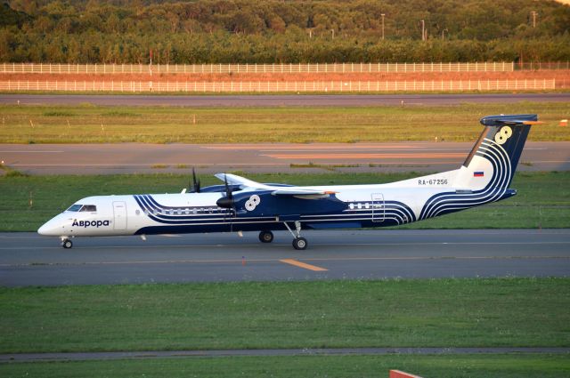 de Havilland Dash 8-400 (RA-67256) - 2016-08-27