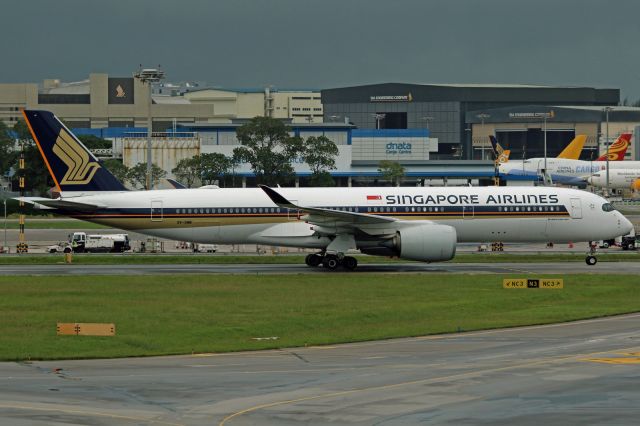 Airbus A350-900 (9V-SMM)