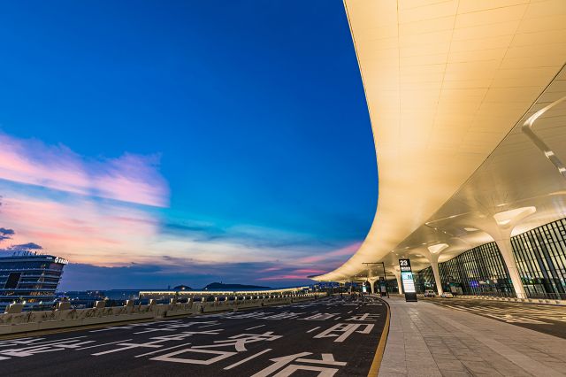 — — - New Terminal 4