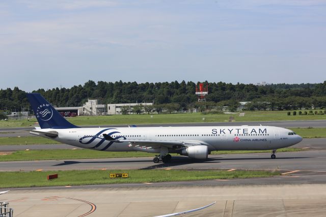 Airbus A330-300 (B-18311)