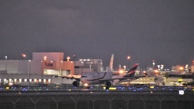 Airbus A300F4-600 (XA-GGL) - Arriving from Guatemala City,Taxiing to.Miami Intl's"Cargo City! Early evening!!