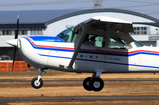 Cessna Skyhawk (JA3949)