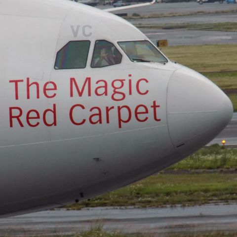 Airbus A330-200 (PT-MVC) - Short of 05L, about to depart for Guarulhos...