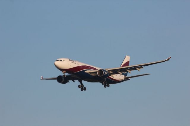 Airbus A330-200 (5N-JID) - Spotted at KJFK, May 7, 2015