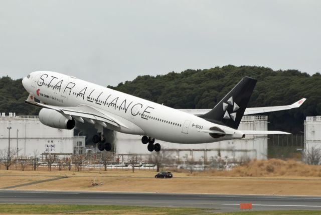 Airbus A330-200 (B-6093)