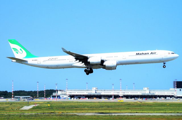 Airbus A340-600 (EP-MMQ)
