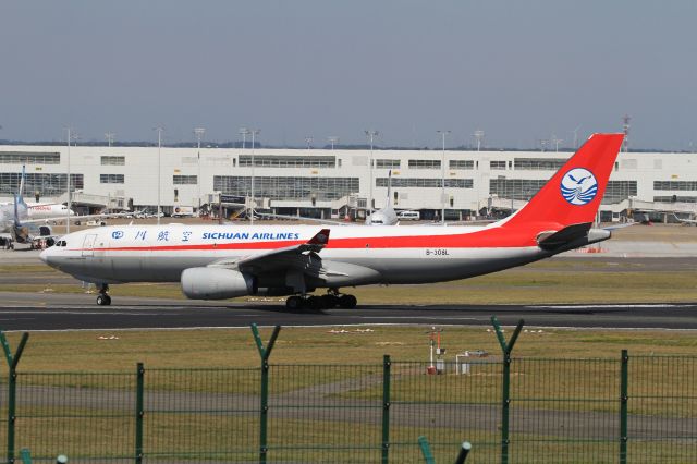 Airbus A330-300 (B-308L)