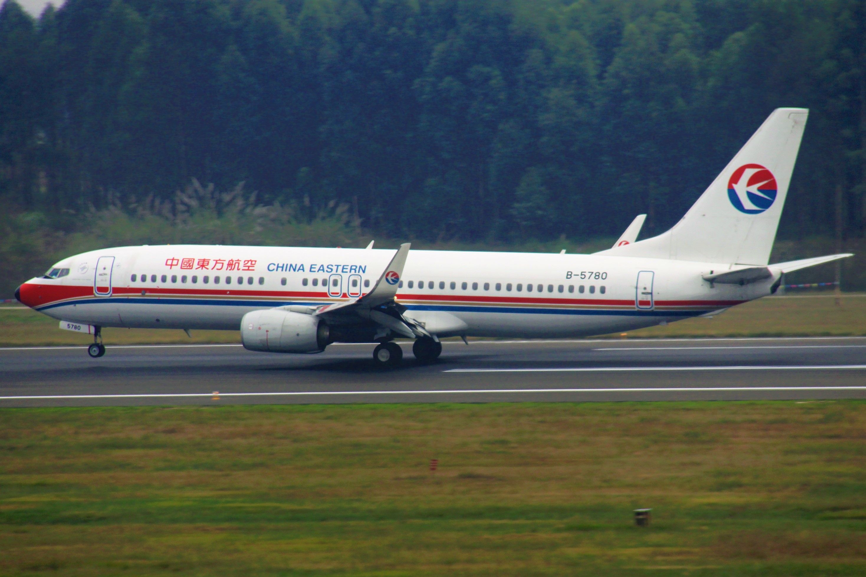 Boeing 737-800 (B-5780) - CES old paint.br /TIPS:Select full-size and wait for a while for better view.