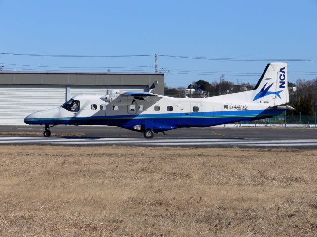 Fairchild Dornier 228 (JA34CA) - CUK-New Central Airservicebr /RJTF-Chofu Tokyo