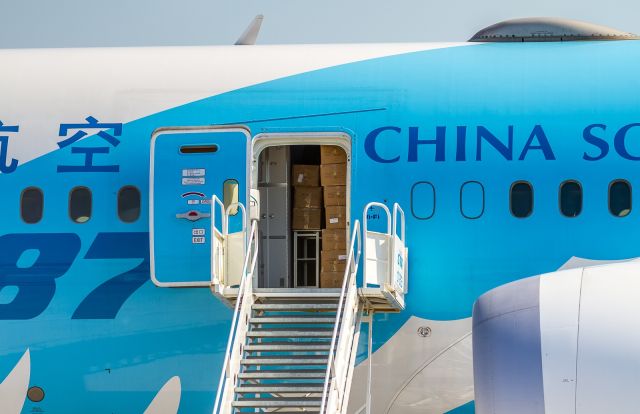 Boeing 787-9 Dreamliner (B-1169) - These China Southern 789's have been running daily cargo flights from Qingdao packed with hand-stacked cargo, She sits for a couple of hours, gets fuel and then departs...