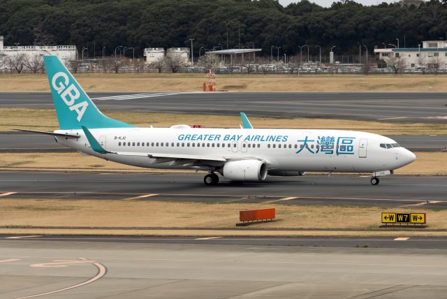Boeing 737-800 (B-KJC)
