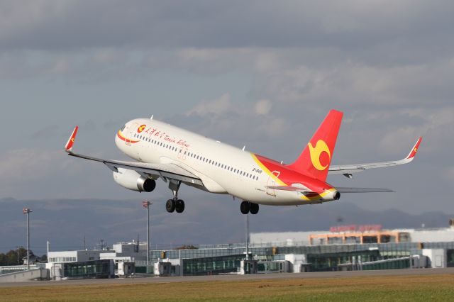 Airbus A320 (B-1849) - 20 October 2015:HKD-TSN.