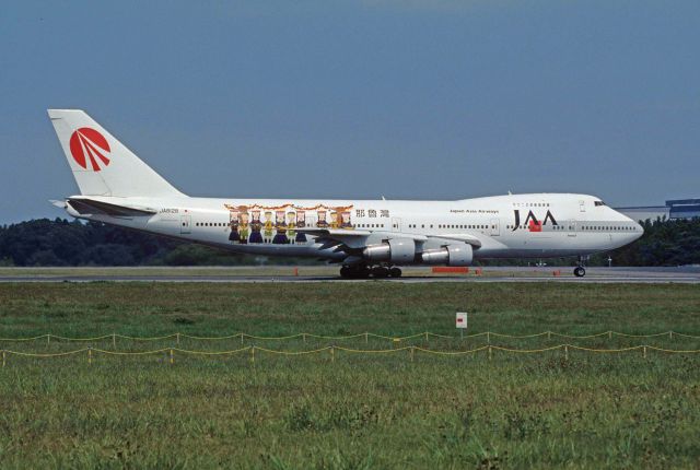 BOEING 747-100 (JA8128) - Departure at Narita Intl Airport Rwy16R on 1996/08/17