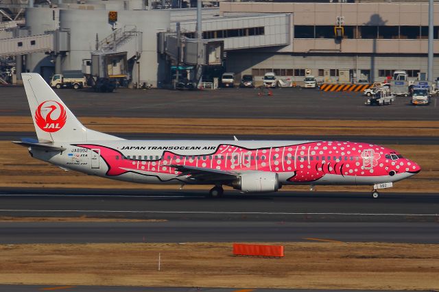 BOEING 737-400 (JA8992)