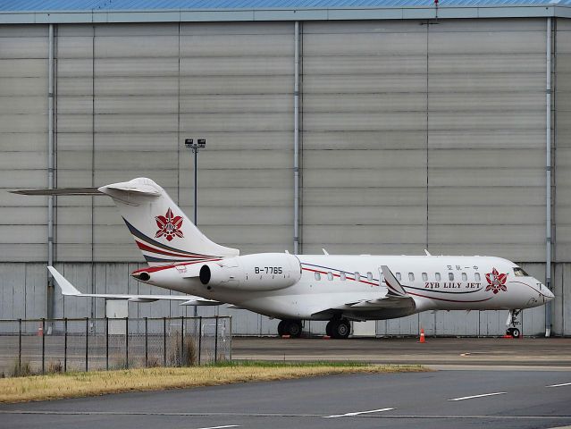 Bombardier Global 5000 (B-7765) - I take a picture on Dec 10, 2017.